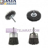 فرچه برس سیمی سردریلی  فرچه برس سیمی سردریلی